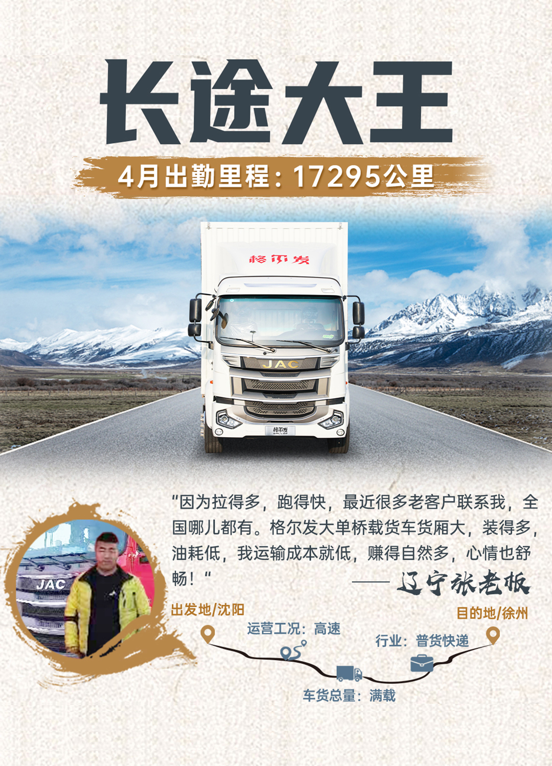 AG旗舰厅 (中国大陆) Apple Store