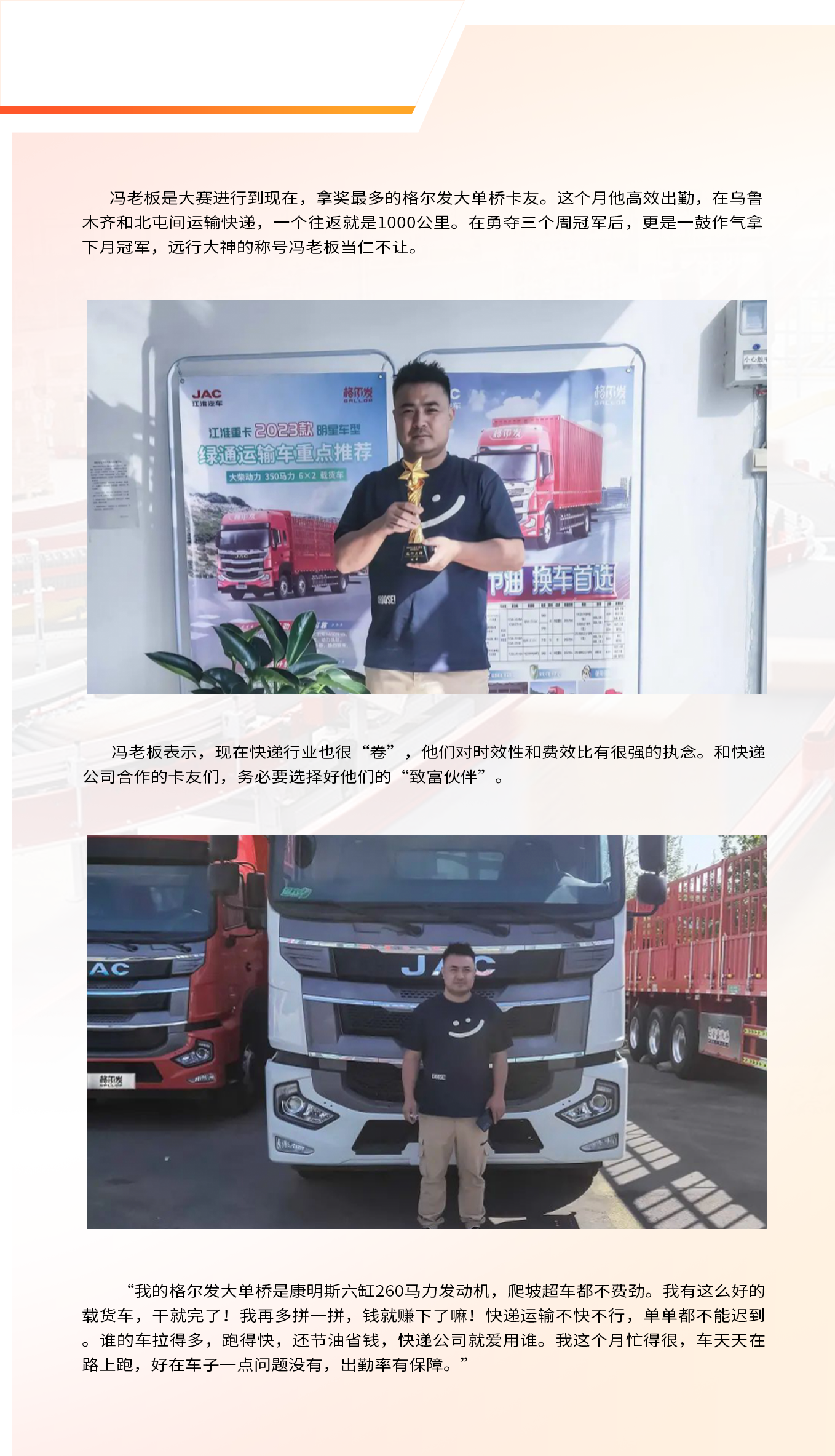 AG旗舰厅 (中国大陆) Apple Store