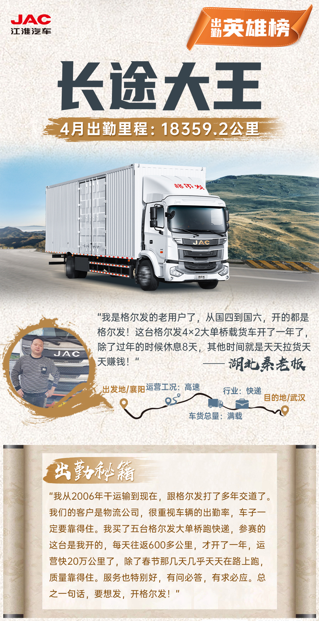 AG旗舰厅 (中国大陆) Apple Store