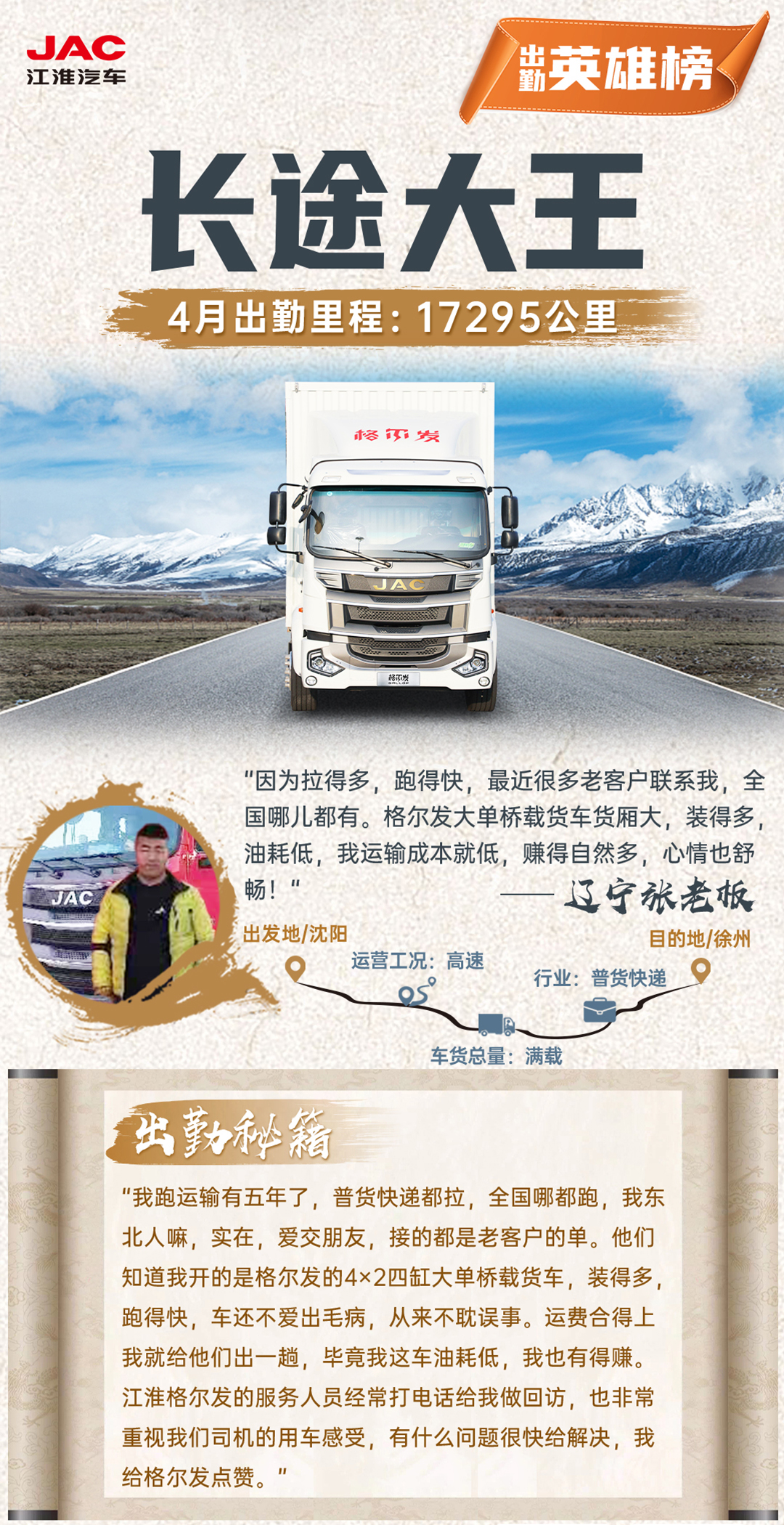 AG旗舰厅 (中国大陆) Apple Store