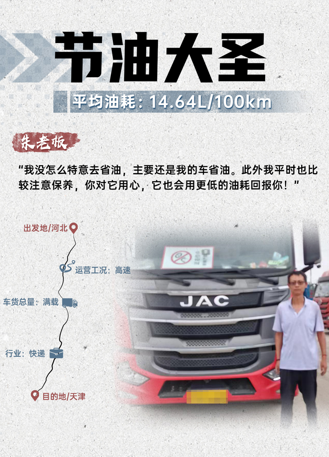 AG旗舰厅 (中国大陆) Apple Store