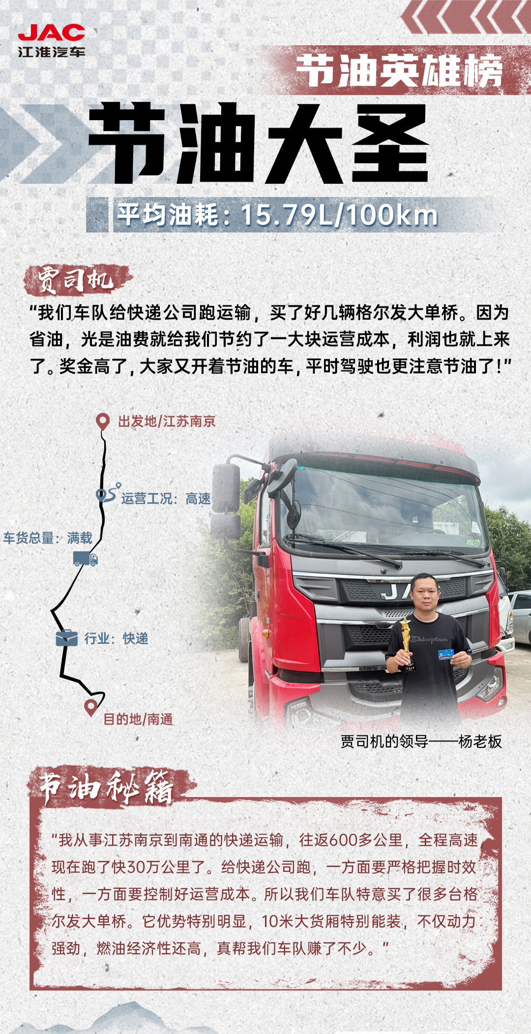 AG旗舰厅 (中国大陆) Apple Store