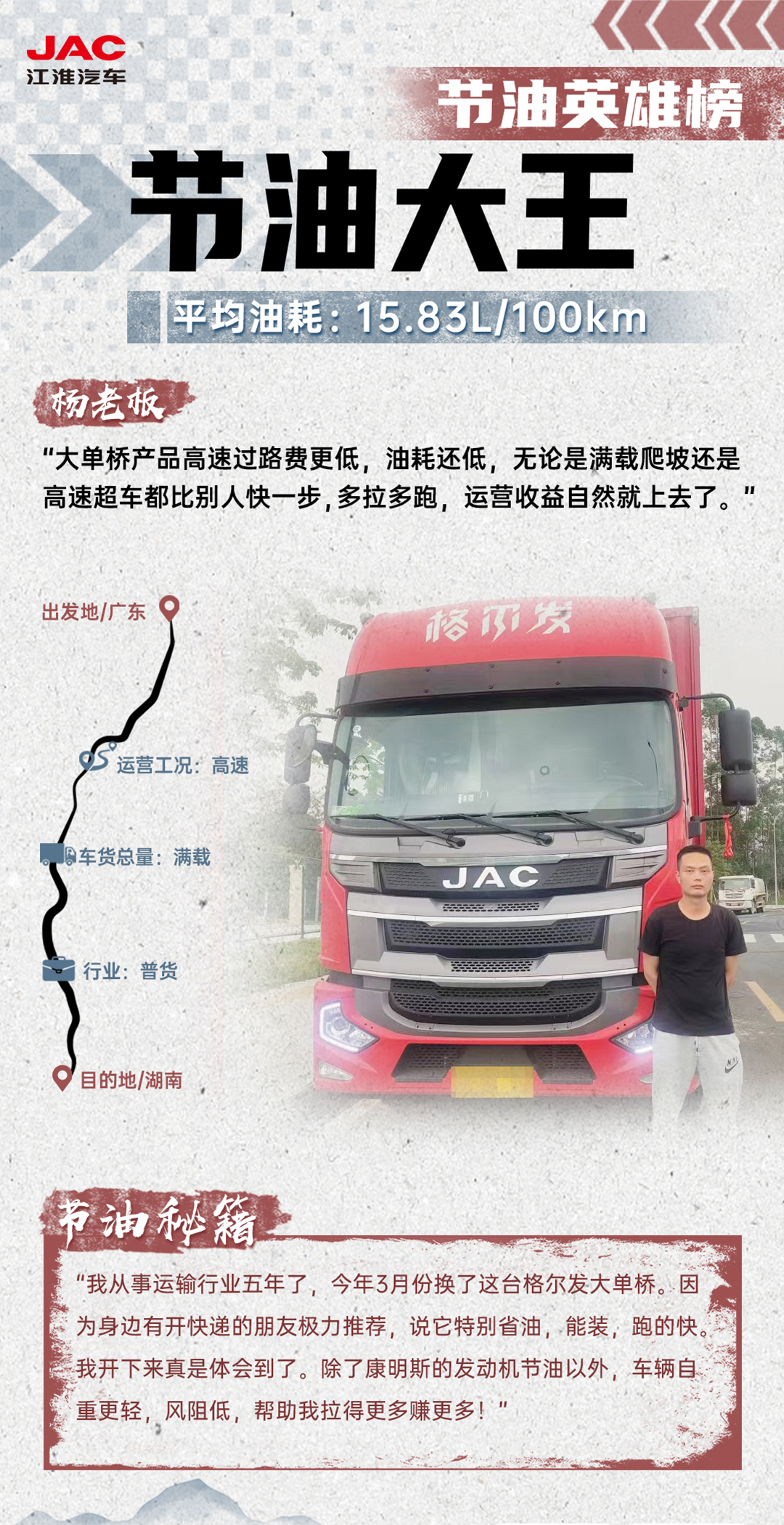 AG旗舰厅 (中国大陆) Apple Store