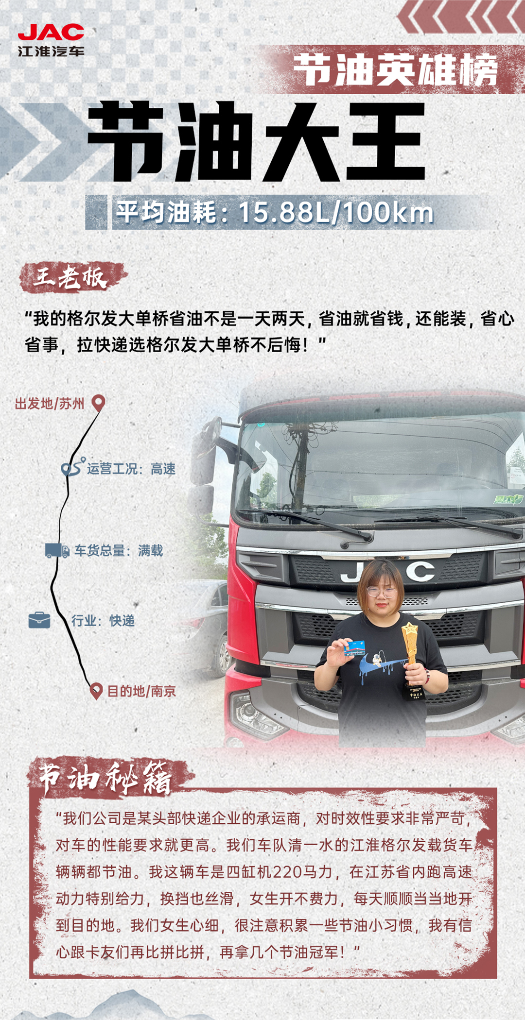 AG旗舰厅 (中国大陆) Apple Store