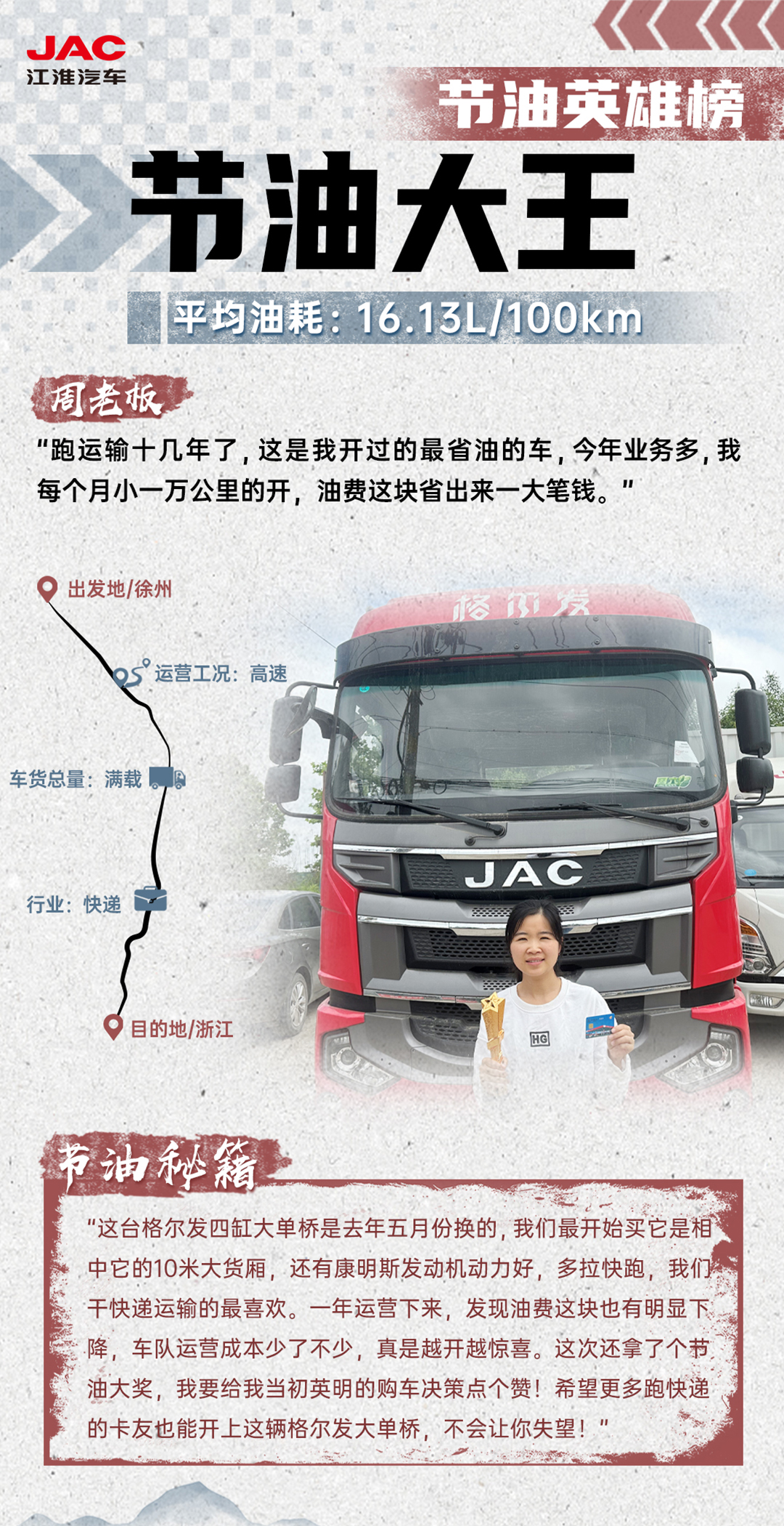 AG旗舰厅 (中国大陆) Apple Store