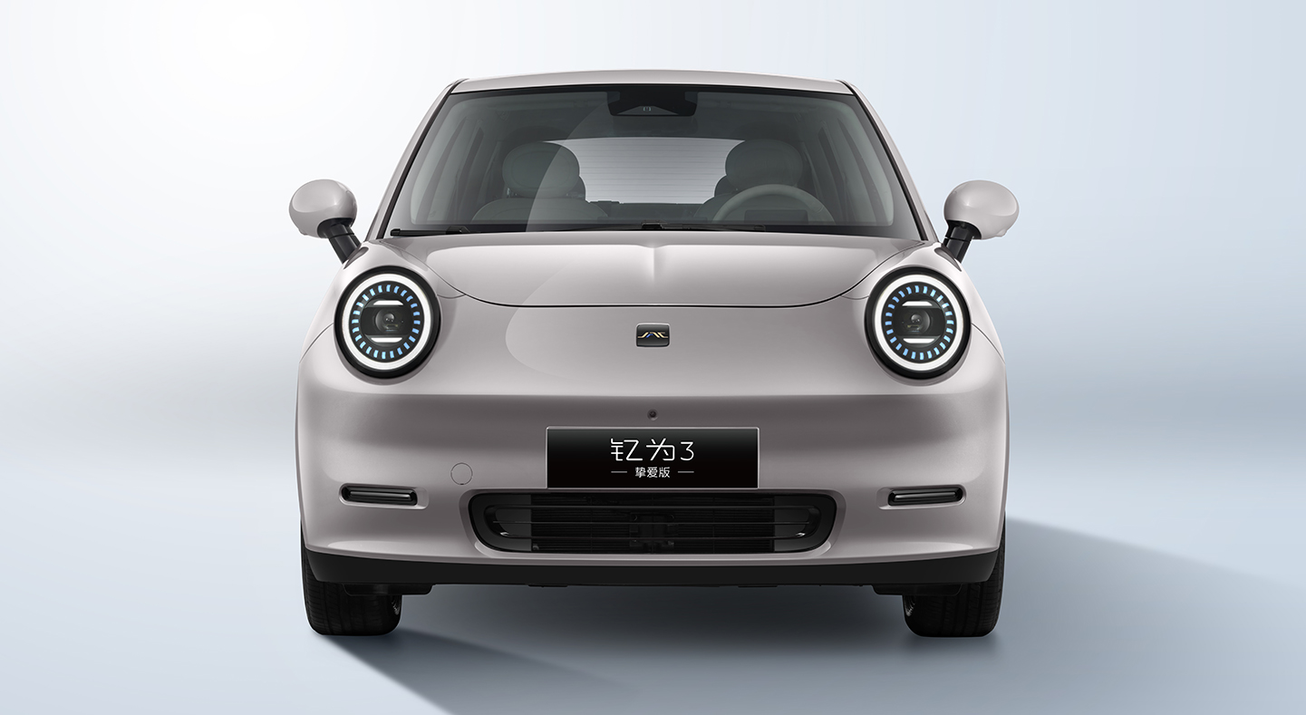 AG旗舰厅 (中国大陆) Apple Store