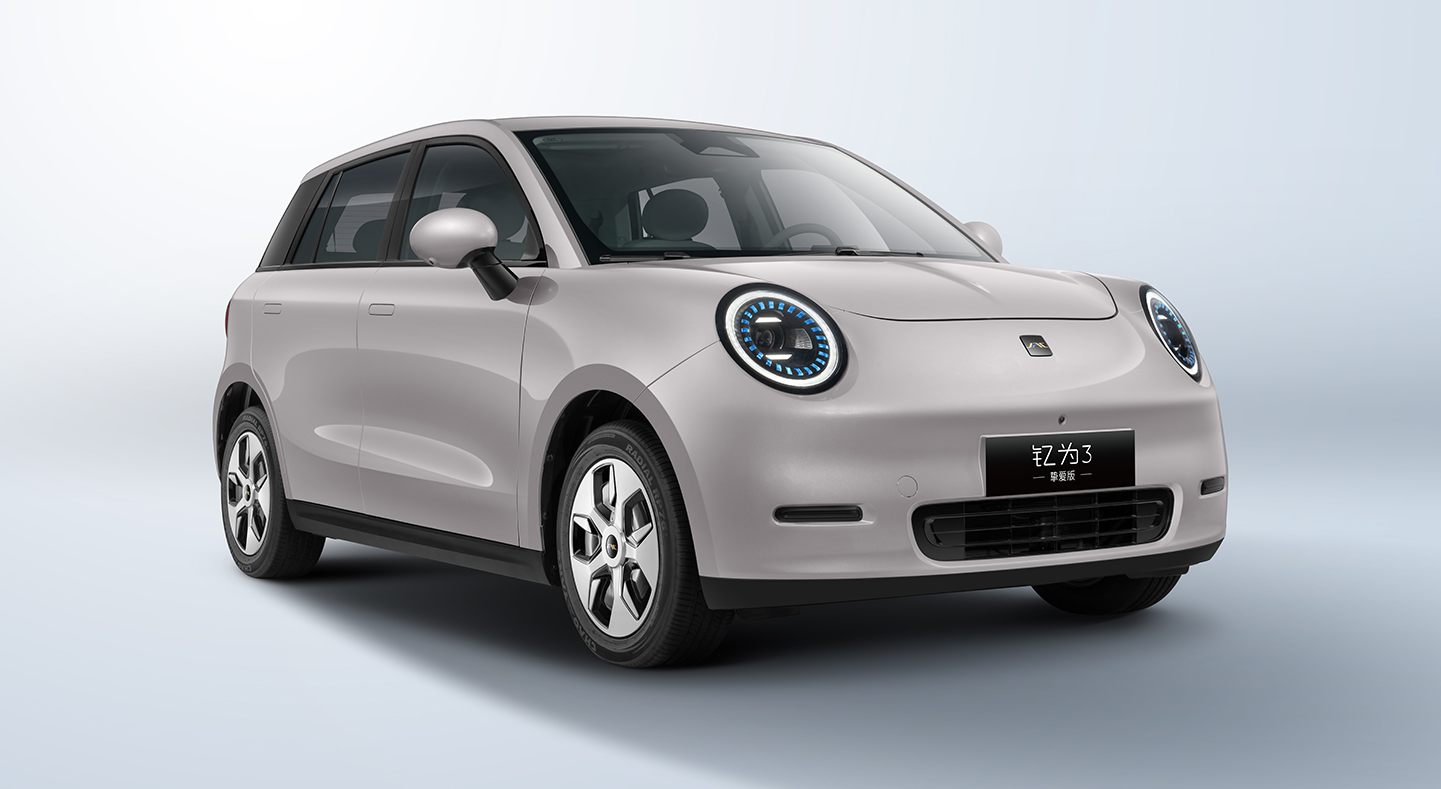 AG旗舰厅 (中国大陆) Apple Store