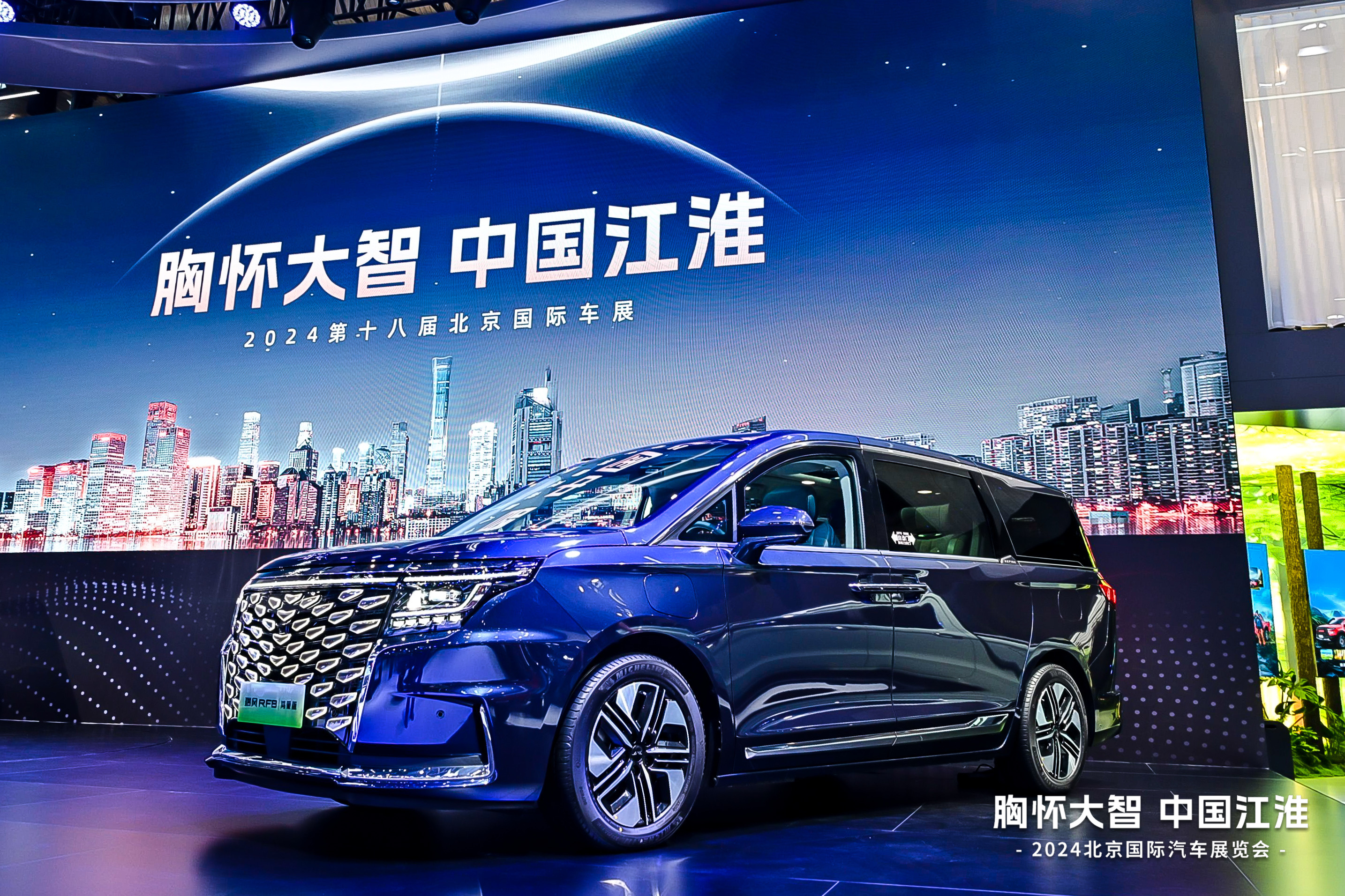 AG旗舰厅 (中国大陆) Apple Store