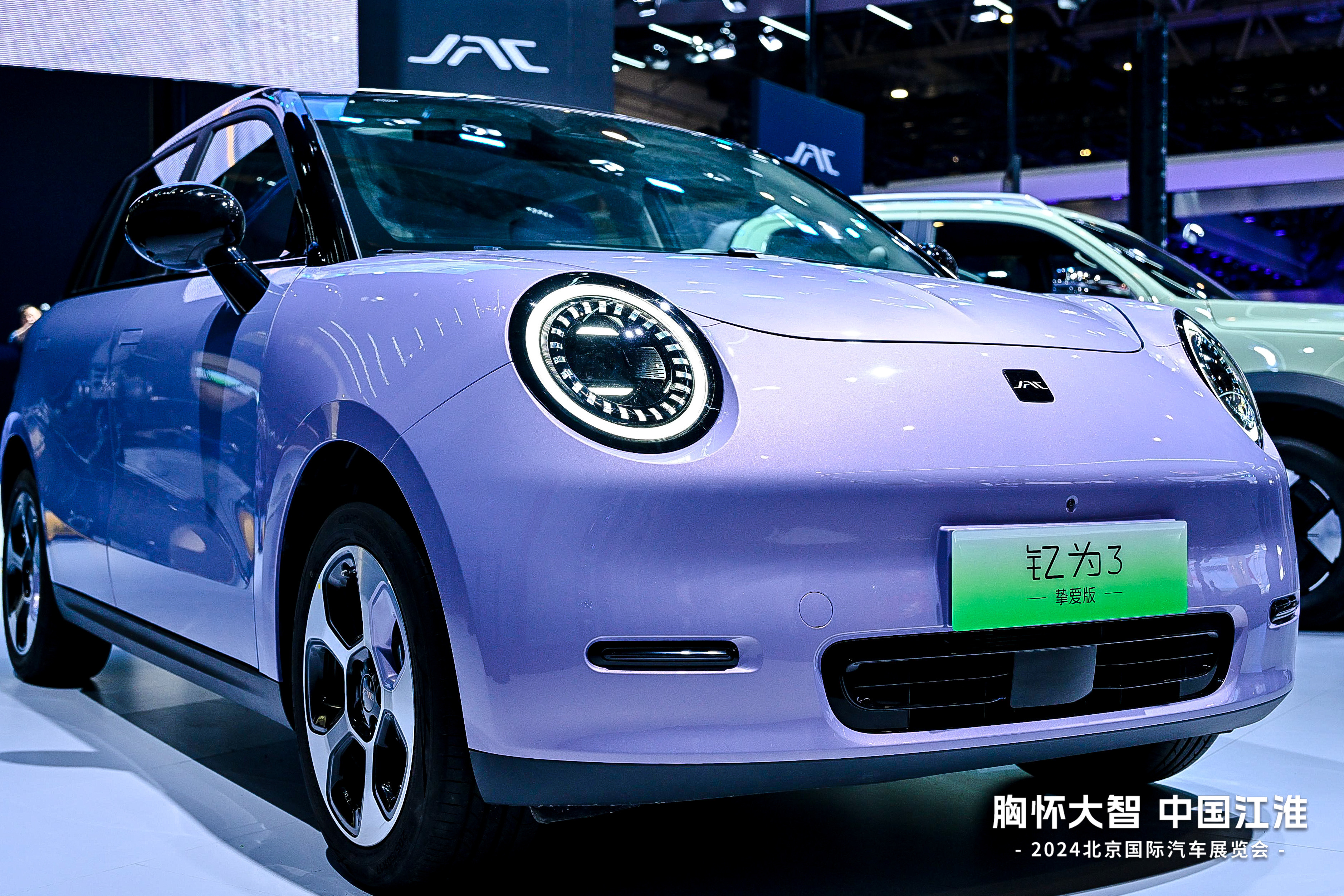 AG旗舰厅 (中国大陆) Apple Store