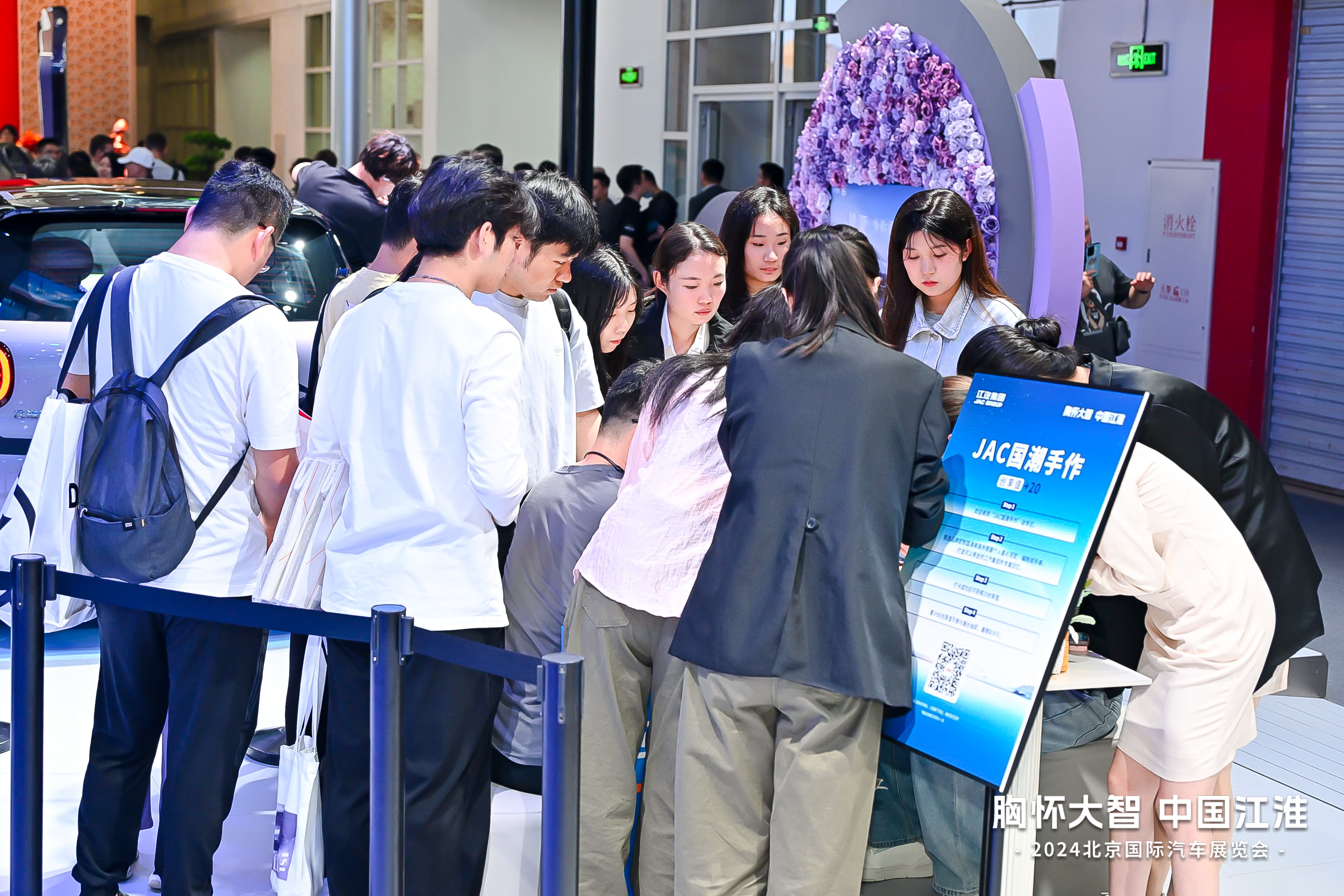 AG旗舰厅 (中国大陆) Apple Store
