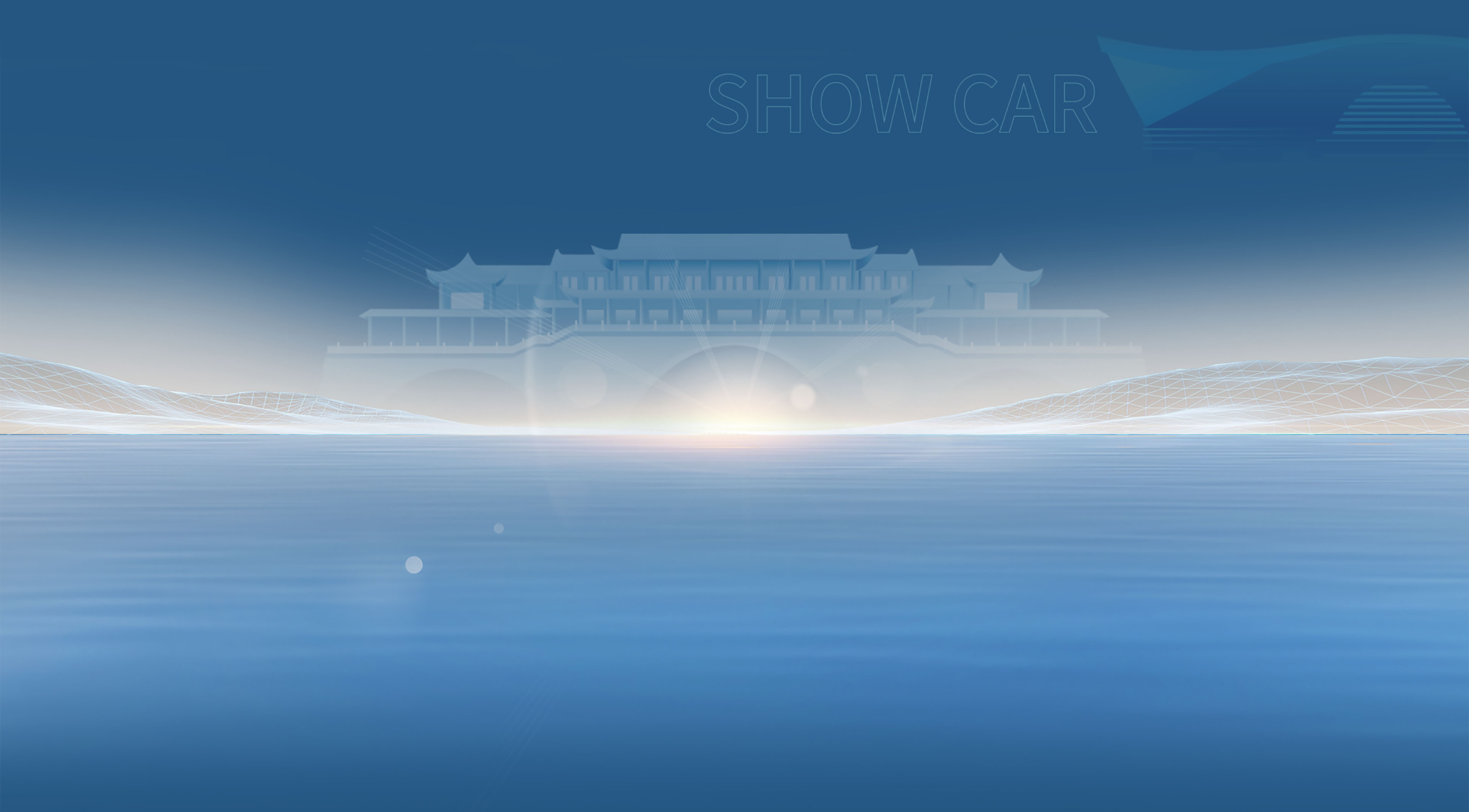 AG旗舰厅 (中国大陆) Apple Store