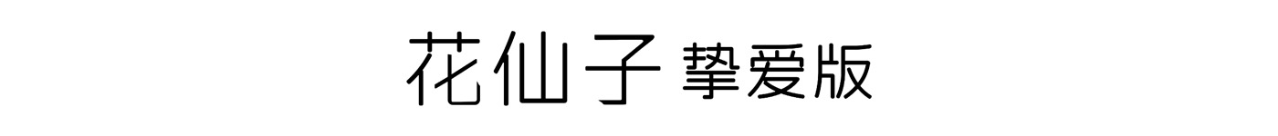 AG旗舰厅 (中国大陆) Apple Store