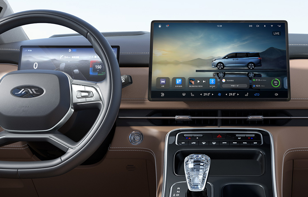 AG旗舰厅 (中国大陆) Apple Store