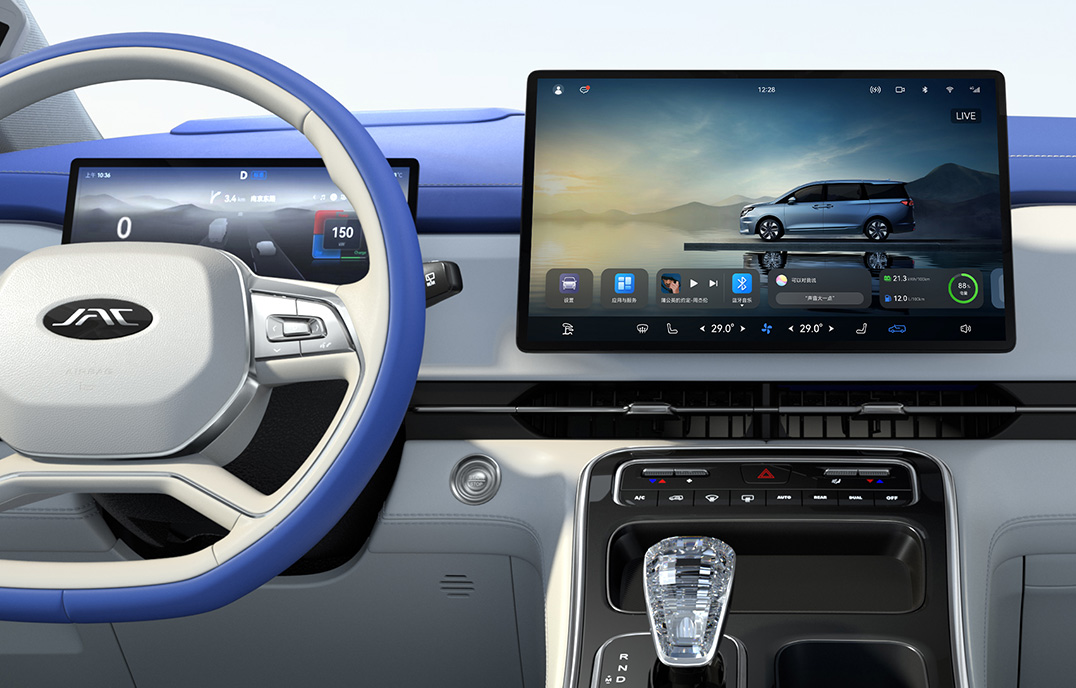 AG旗舰厅 (中国大陆) Apple Store