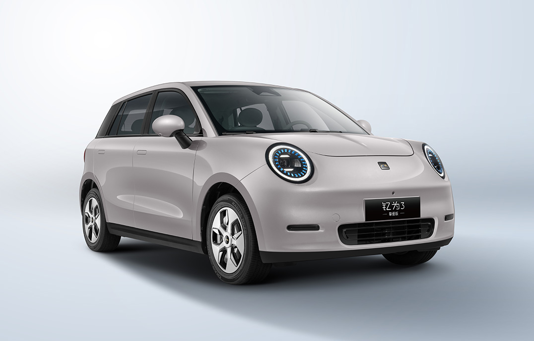 AG旗舰厅 (中国大陆) Apple Store