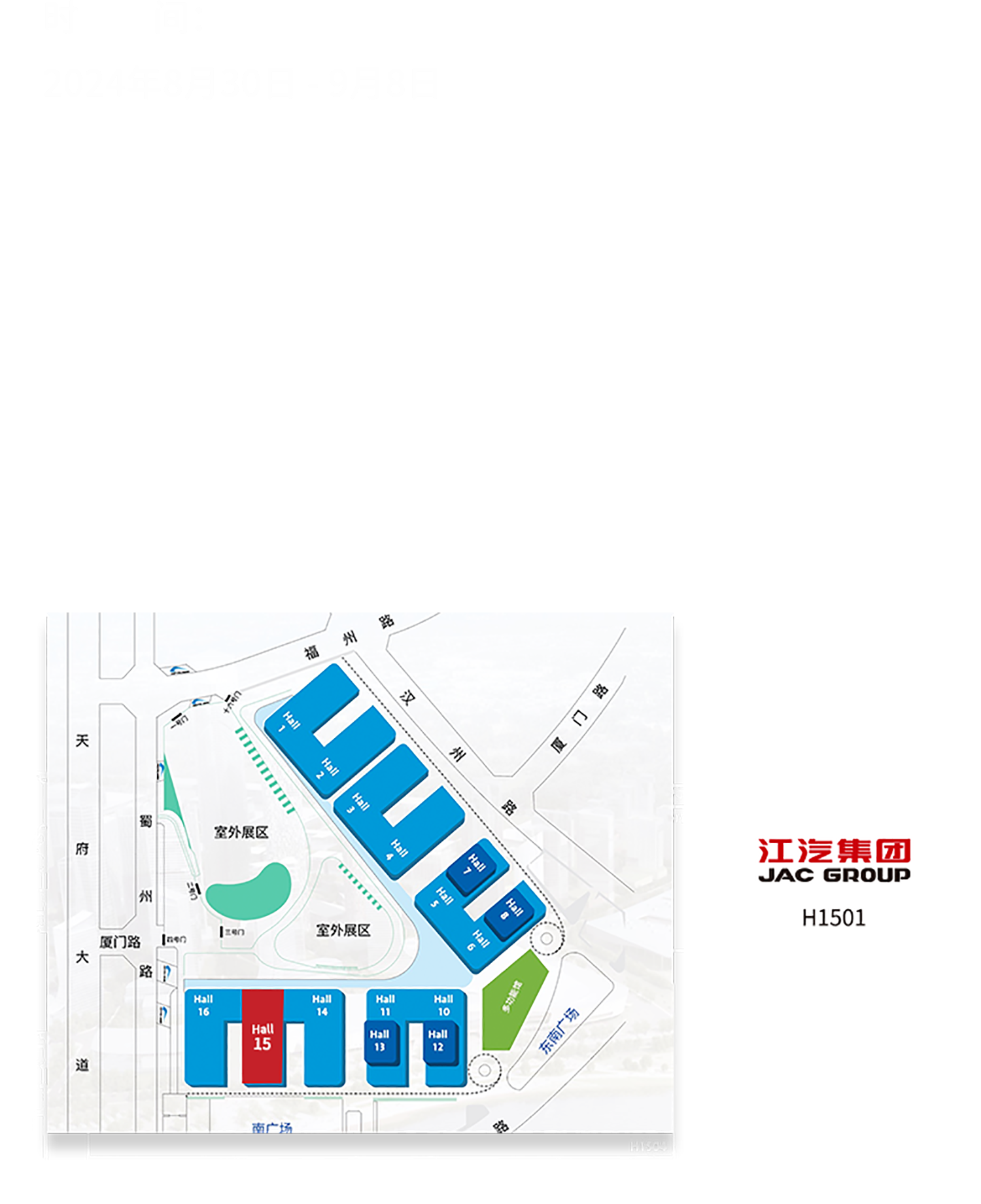 AG旗舰厅 (中国大陆) Apple Store