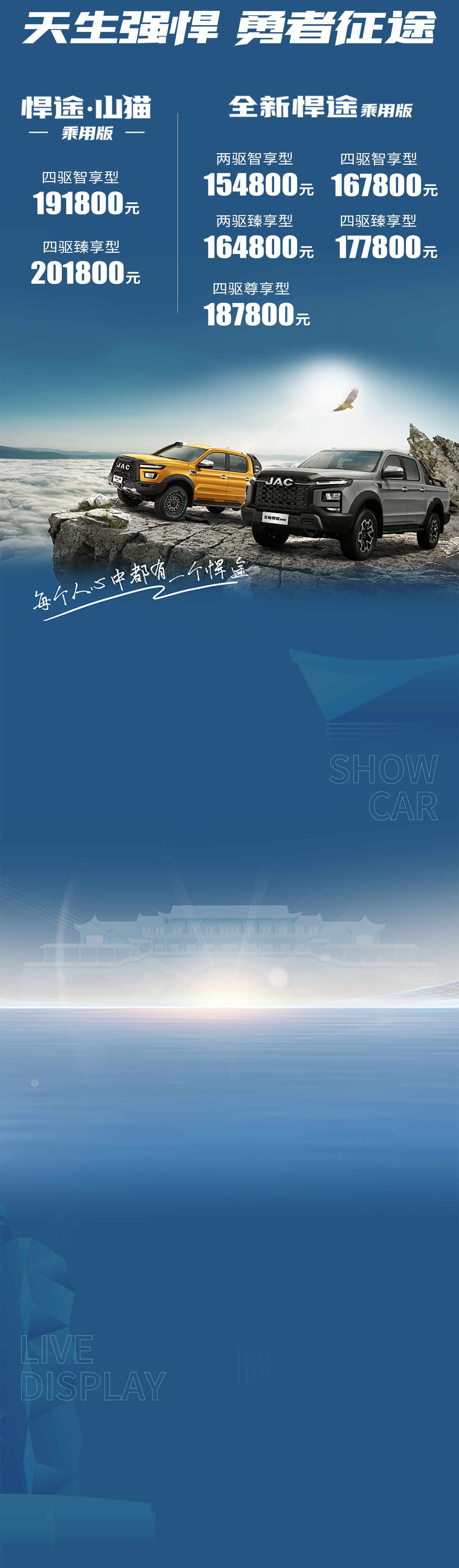 AG旗舰厅 (中国大陆) Apple Store