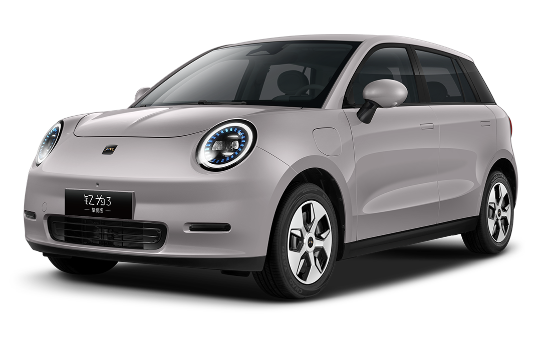 AG旗舰厅 (中国大陆) Apple Store