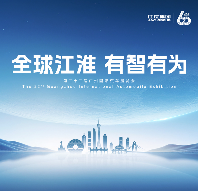 AG旗舰厅 (中国大陆) Apple Store