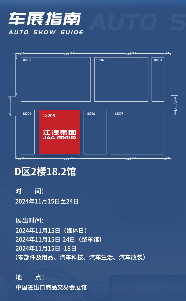 AG旗舰厅 (中国大陆) Apple Store