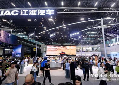 AG旗舰厅 (中国大陆) Apple Store