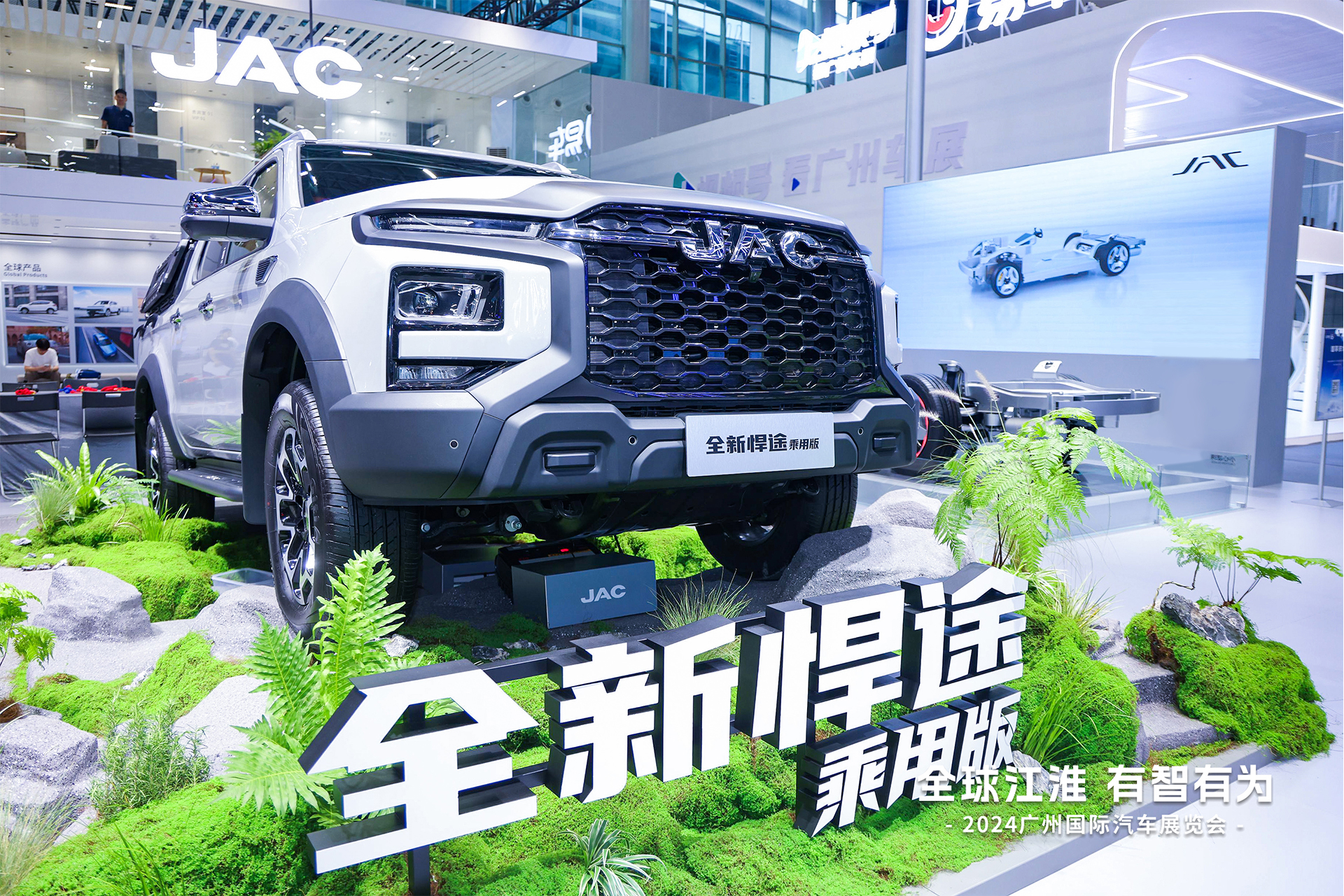 AG旗舰厅 (中国大陆) Apple Store