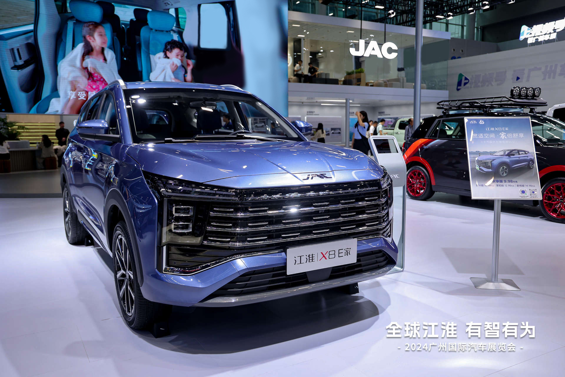 AG旗舰厅 (中国大陆) Apple Store