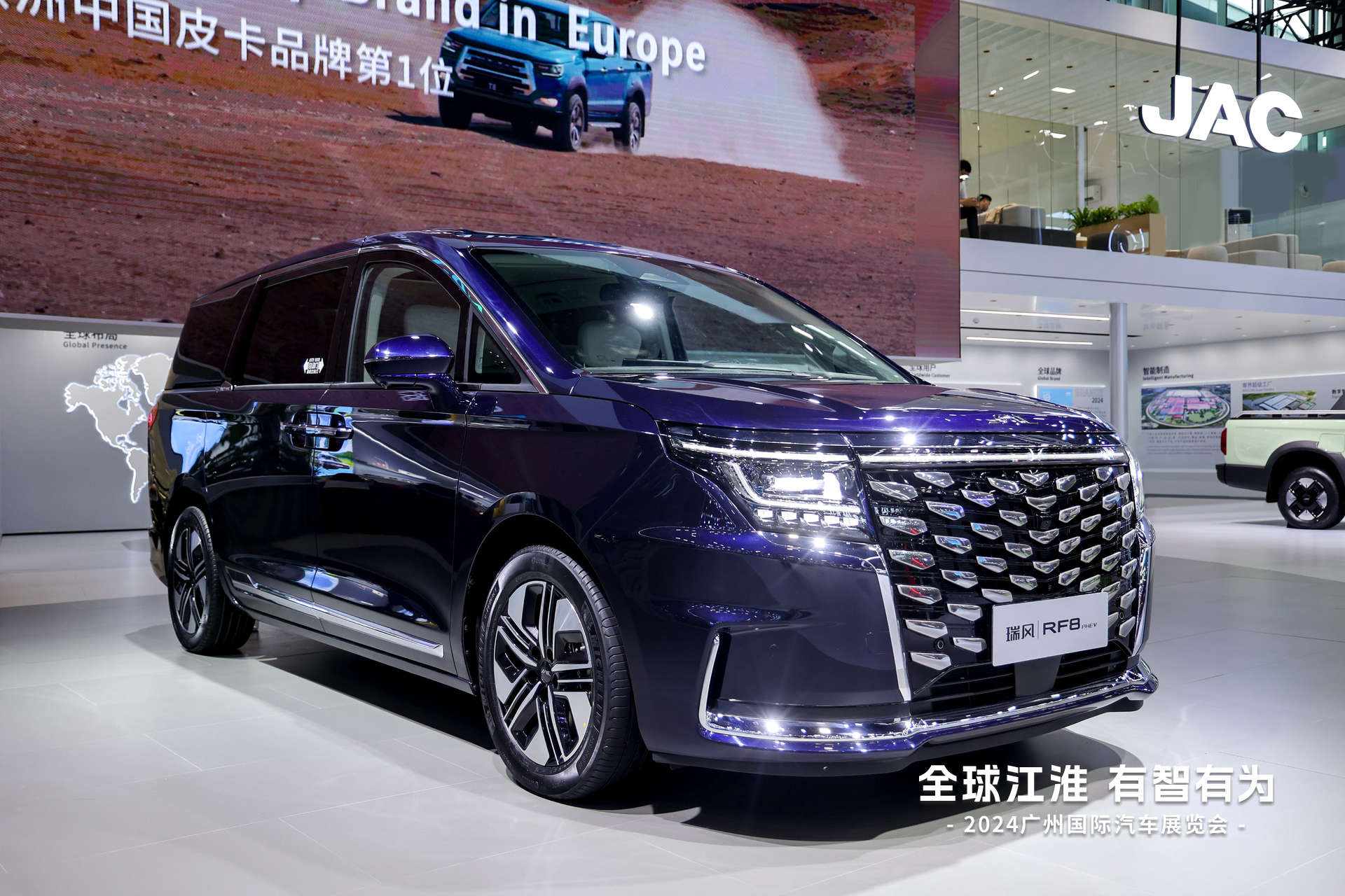 AG旗舰厅 (中国大陆) Apple Store