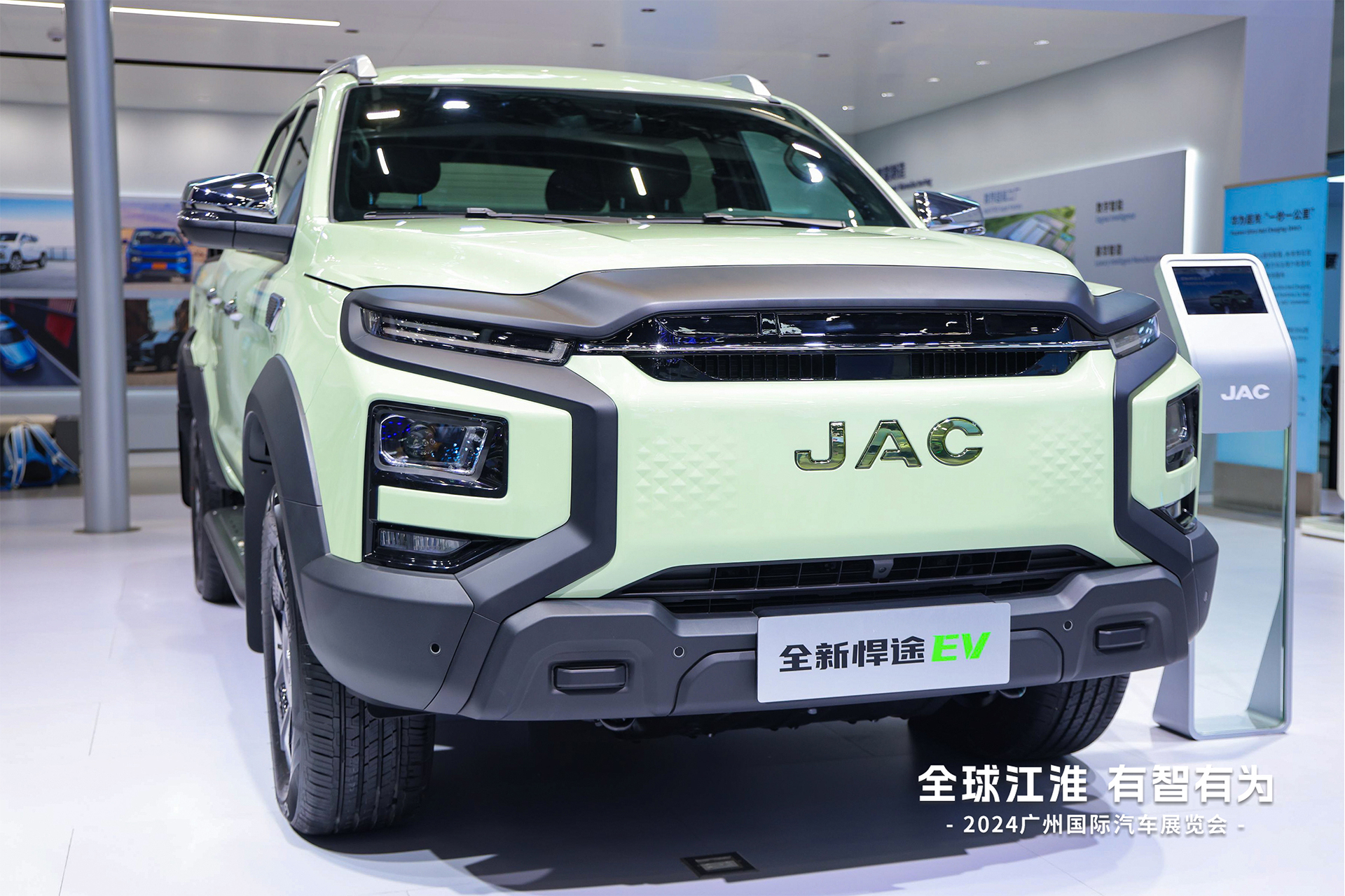 AG旗舰厅 (中国大陆) Apple Store