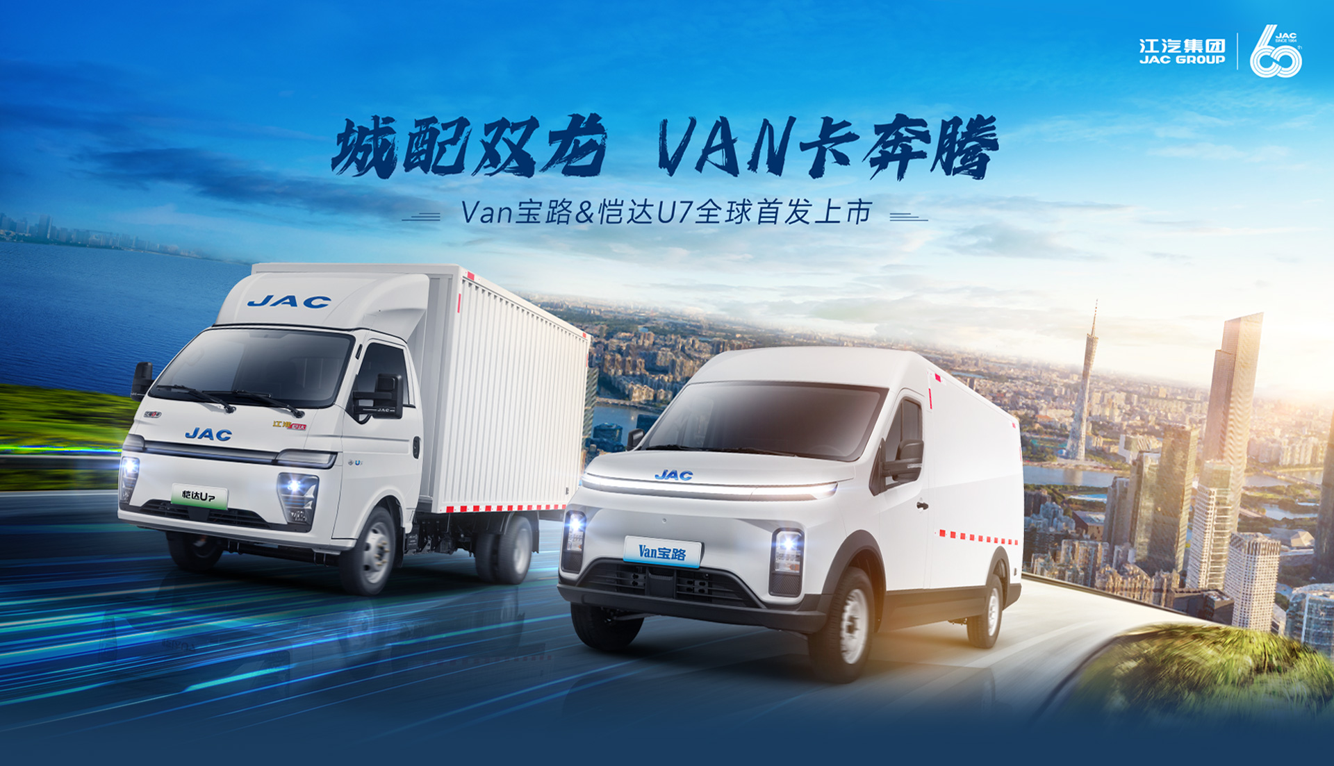 AG旗舰厅 (中国大陆) Apple Store