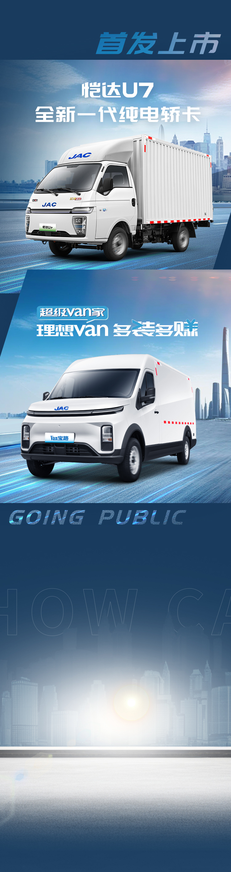 AG旗舰厅 (中国大陆) Apple Store