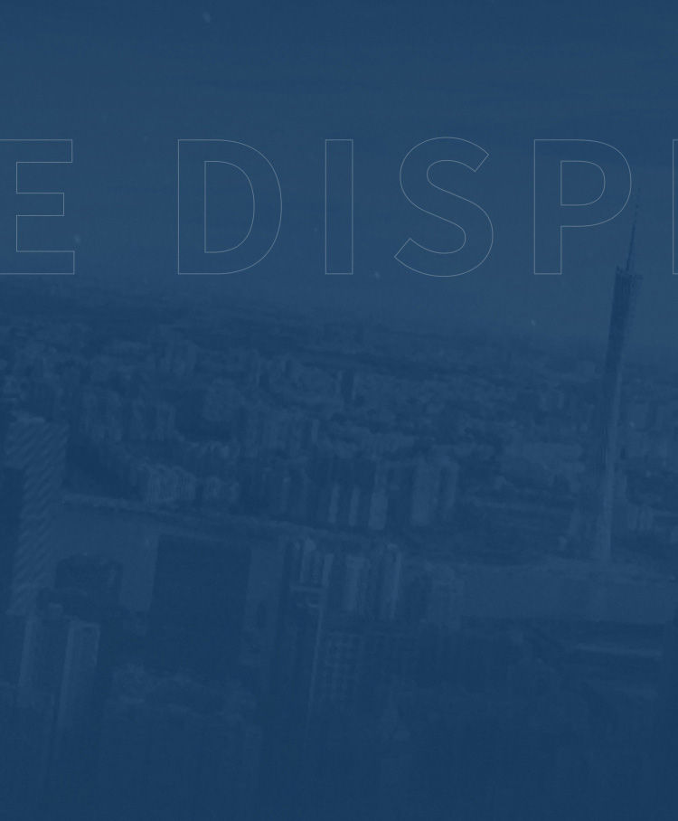 AG旗舰厅 (中国大陆) Apple Store