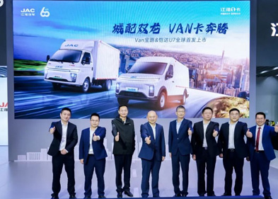 AG旗舰厅 (中国大陆) Apple Store