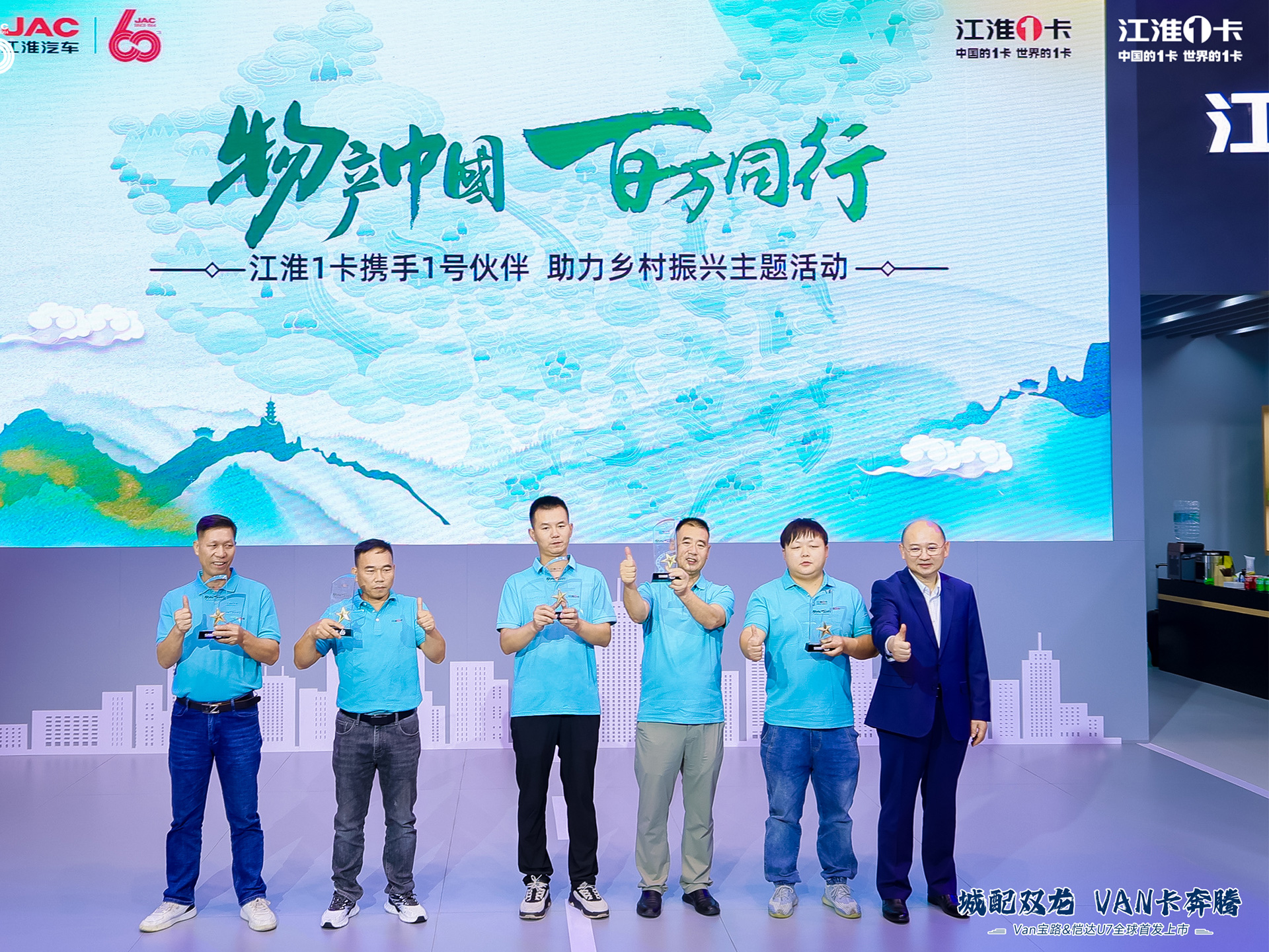 AG旗舰厅 (中国大陆) Apple Store