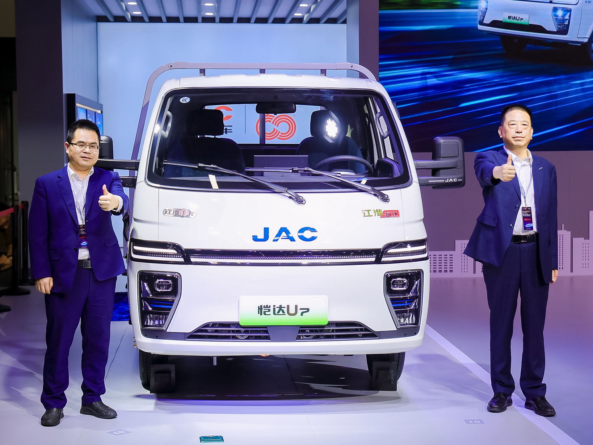 AG旗舰厅 (中国大陆) Apple Store