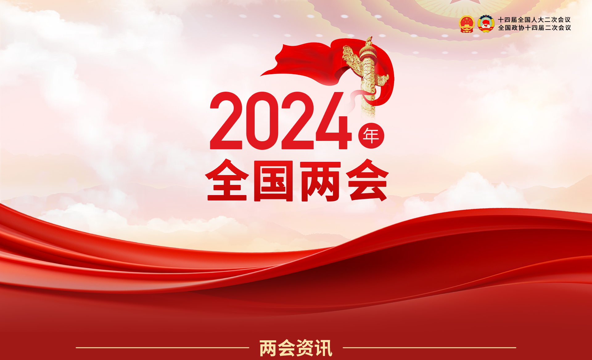 AG旗舰厅 (中国大陆) Apple Store