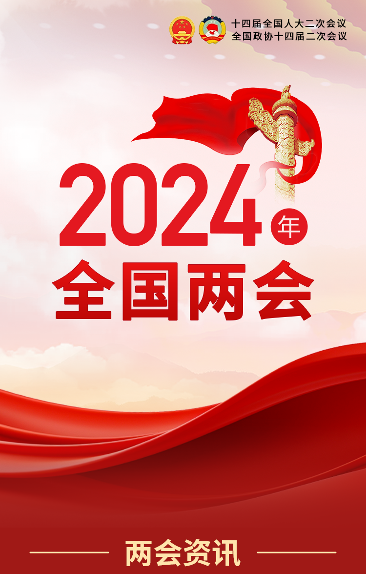 AG旗舰厅 (中国大陆) Apple Store