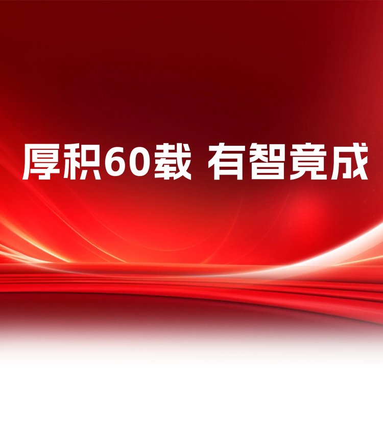 AG旗舰厅 (中国大陆) Apple Store