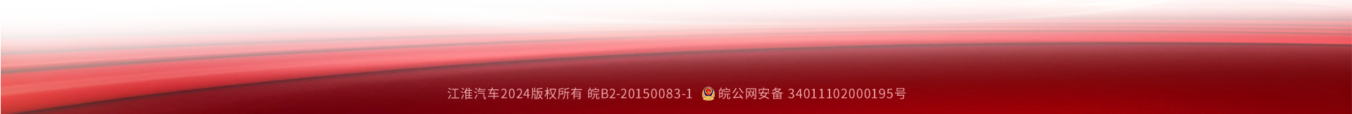 AG旗舰厅 (中国大陆) Apple Store