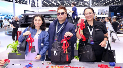 AG旗舰厅 (中国大陆) Apple Store