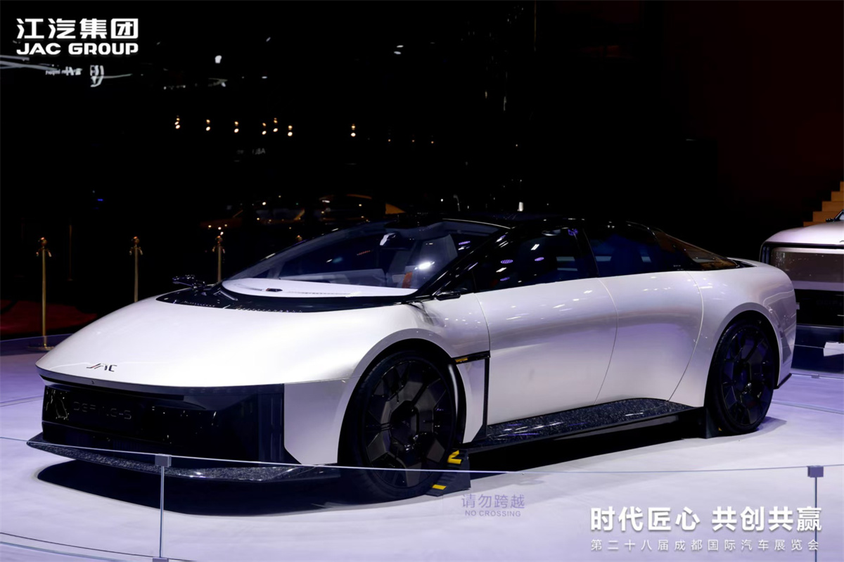 AG旗舰厅 (中国大陆) Apple Store