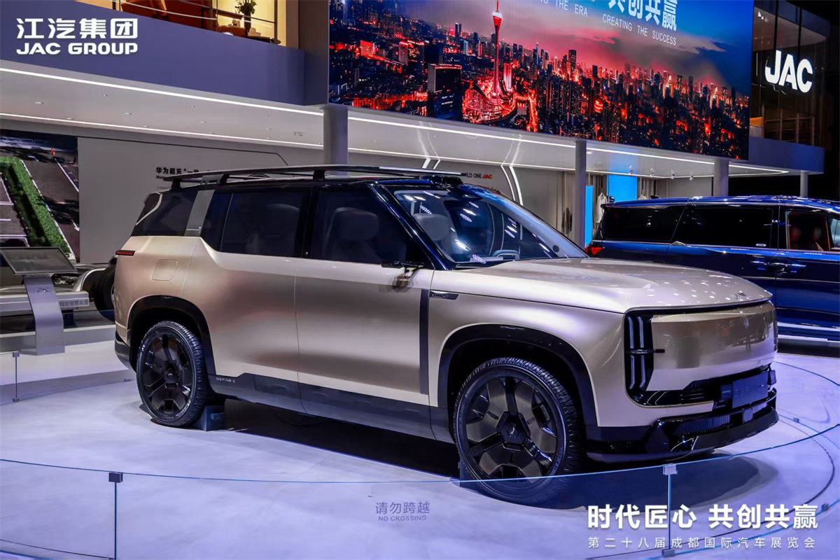 AG旗舰厅 (中国大陆) Apple Store