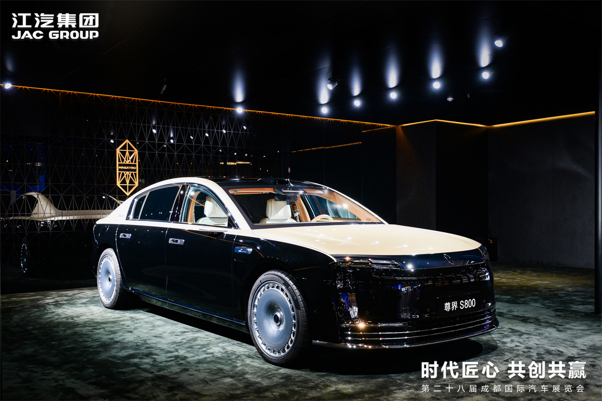 AG旗舰厅 (中国大陆) Apple Store