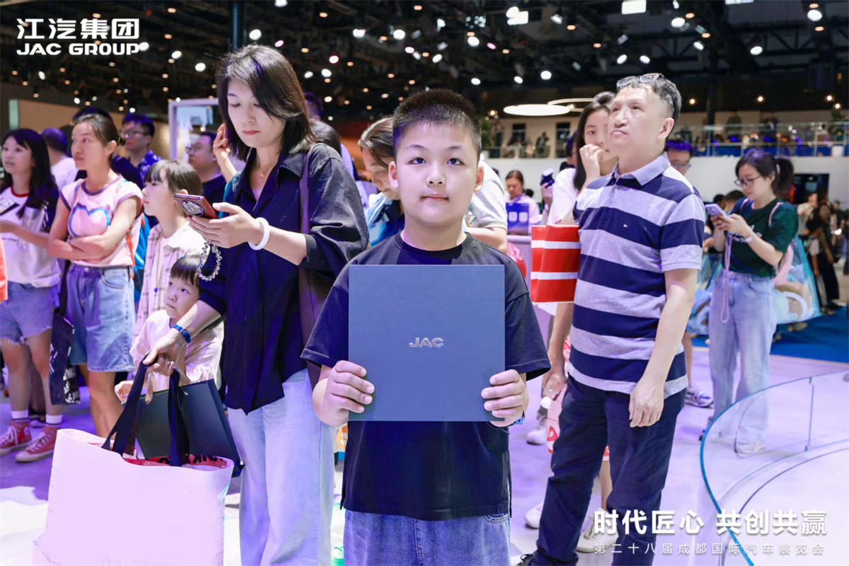 AG旗舰厅 (中国大陆) Apple Store