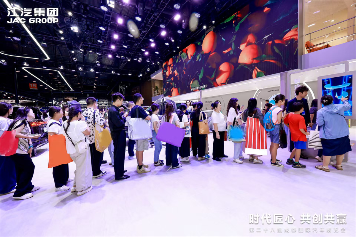 AG旗舰厅 (中国大陆) Apple Store