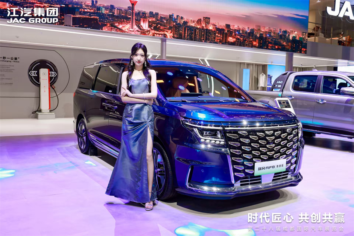 AG旗舰厅 (中国大陆) Apple Store