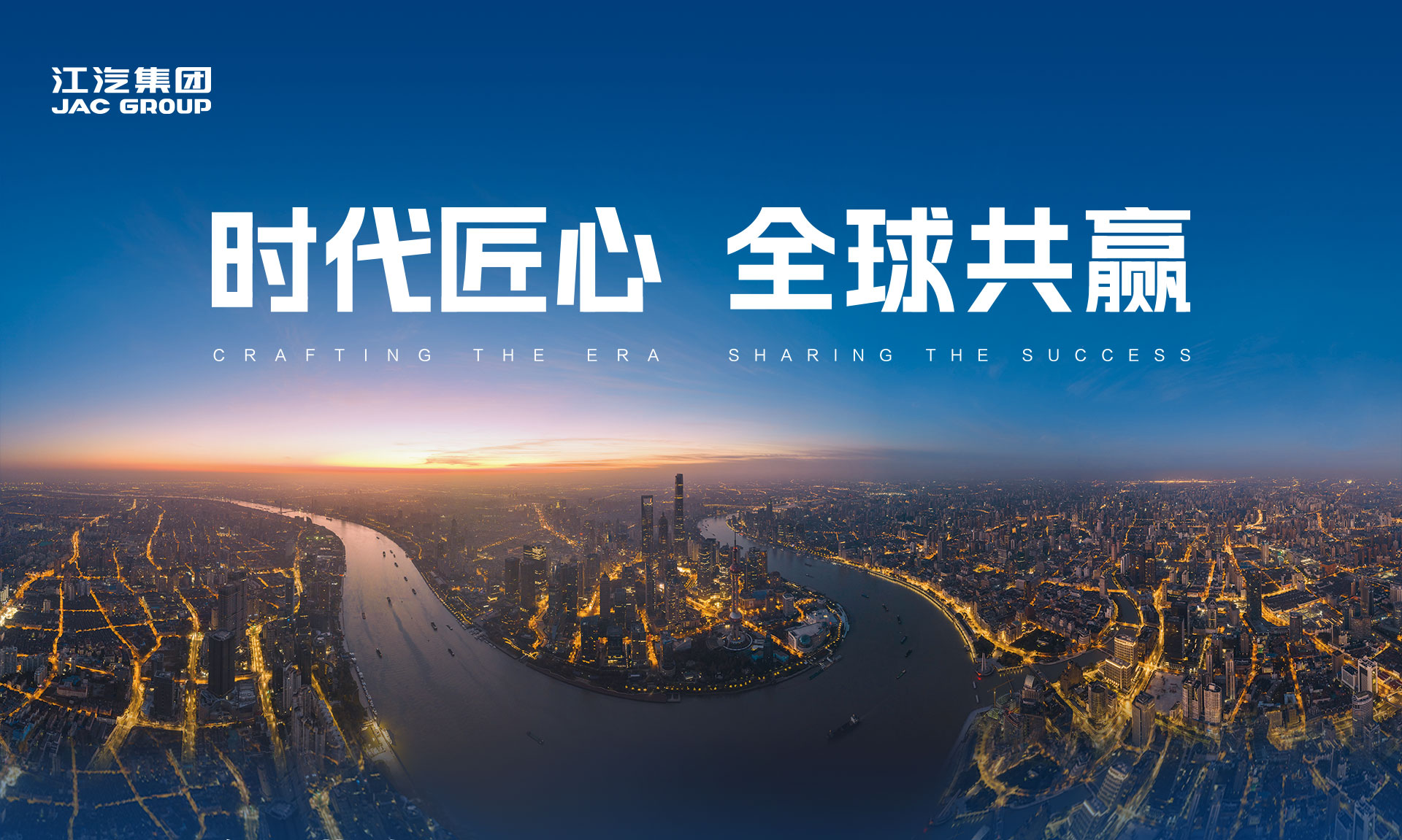 AG旗舰厅 (中国大陆) Apple Store