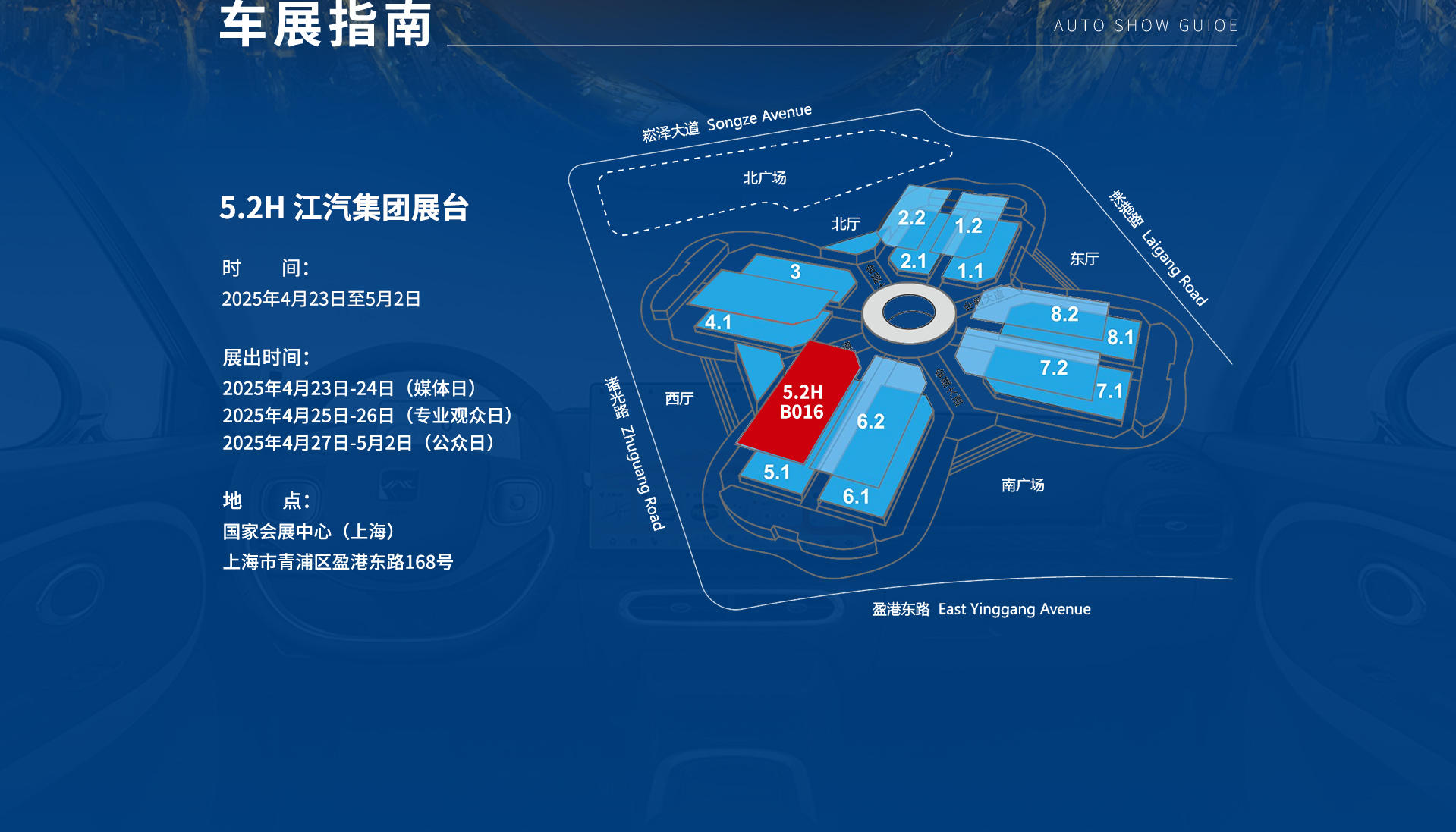 AG旗舰厅 (中国大陆) Apple Store