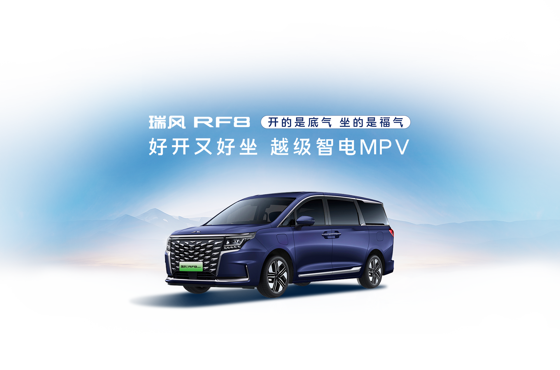 AG旗舰厅 (中国大陆) Apple Store