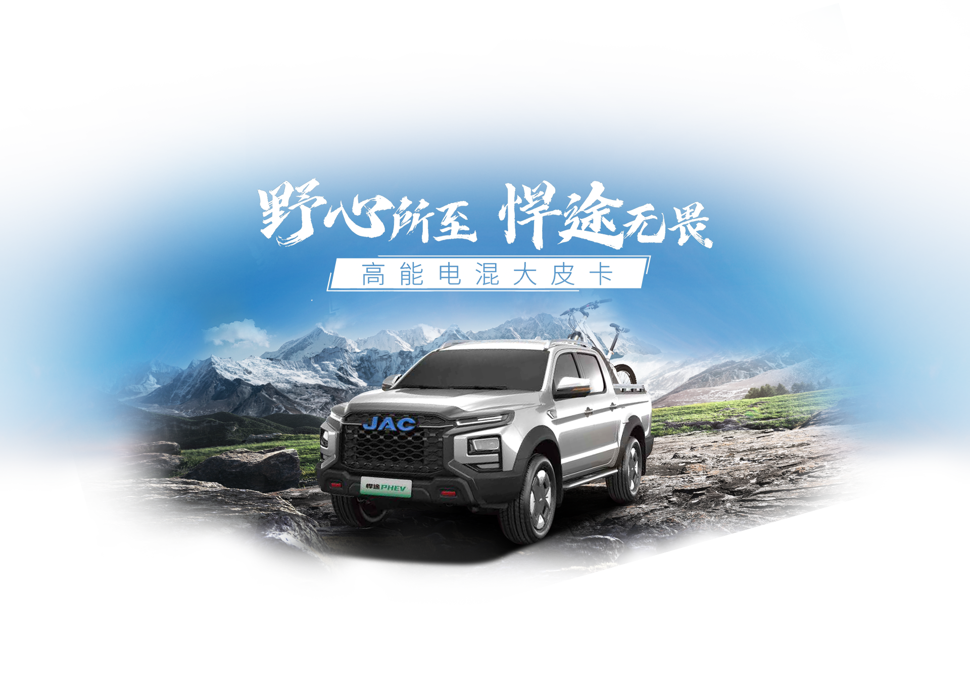 AG旗舰厅 (中国大陆) Apple Store